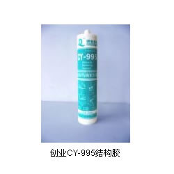 (chung)I(y)CY-995Yz