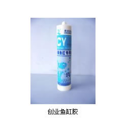 (chung)I(y)~z