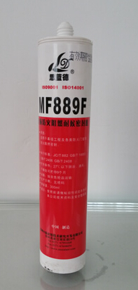 MF889ͪͺܷz