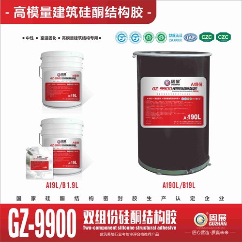 GZ-9900pMݹͪYz