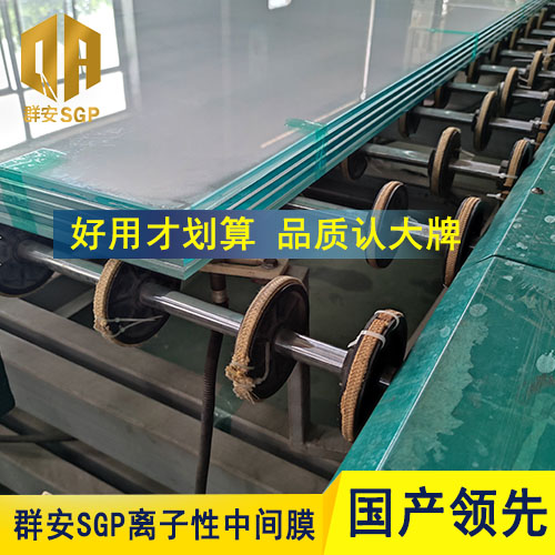 طNӹSGXzƬ1.52mm